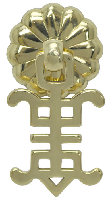Chinese Design 2" Drop Pull