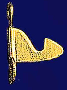 Flush Catch For Latch I-9