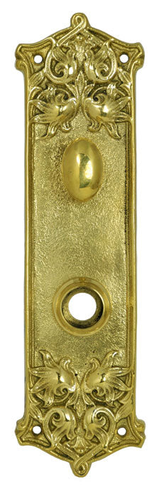 Victorian Scroll Door Plate with Turnlatch 8 1/2" Tall
