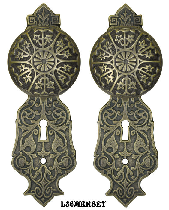 Eastlake Door Plate Set with Locking Keyed Mortise Antiqued Brass