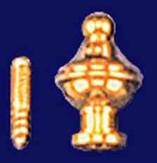 Brass Finial 1"