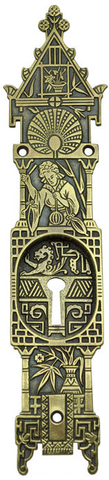 R&E Oriental Motif Pocket Door Handle With Keyhole