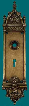 Antique Recreated Mason's Door Plate With Keyhole