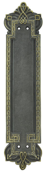 Byzantine Gothic Door Push Plate