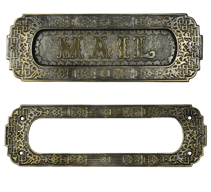 Victorian Style Ornate Mail Letter Slot Set - Design by Russell and Erwin Circa Late 1800s