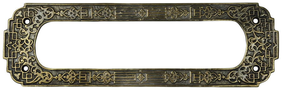 Victorian Mail Slot Back Plate