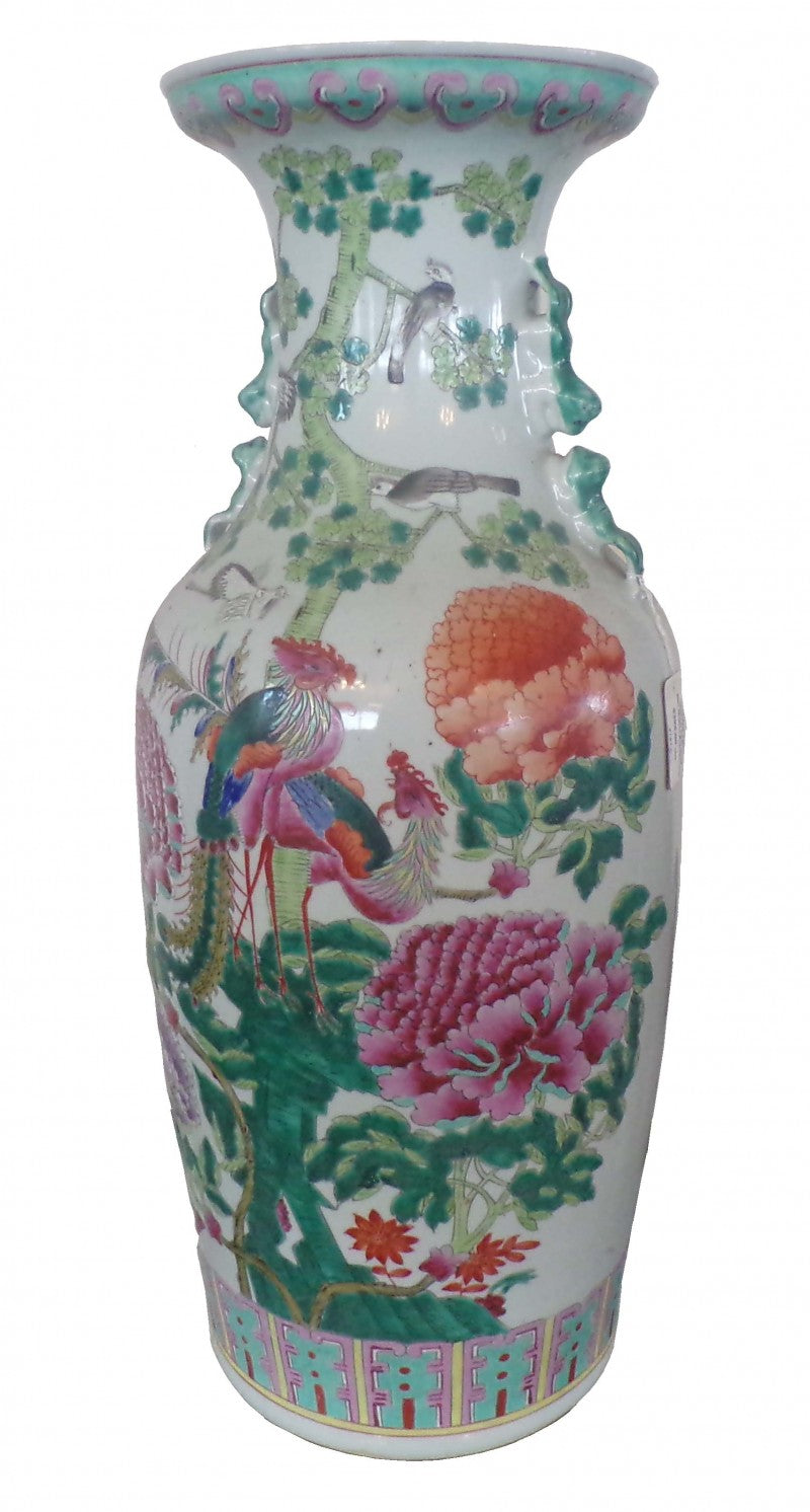 Vintage Asian Style Vase