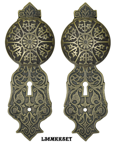 Eastlake Door Plate Set with Locking Keyed Mortise Antiqued Brass