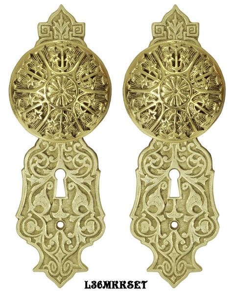 Eastlake Door Plate Set with Locking Keyed Mortise Polished Unlacquered Brass