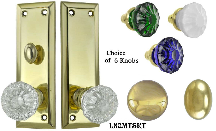 Contemporary Solid Brass Door Plate Set with Locking Turnlatch Mortise