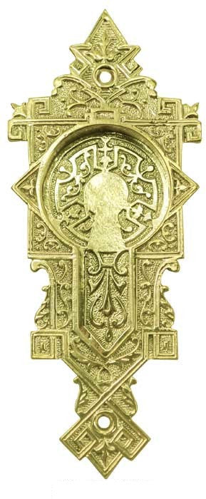 Recreated Very Eastlake Pocket Door Handle